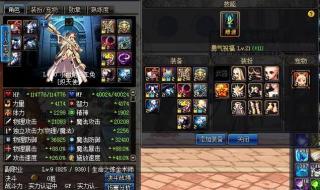 我的起源激活码 我的起源激活码